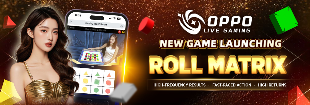 Oppo Banner